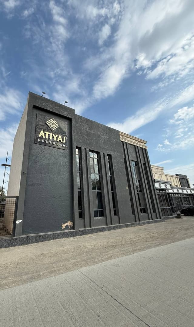 A’tiyaj