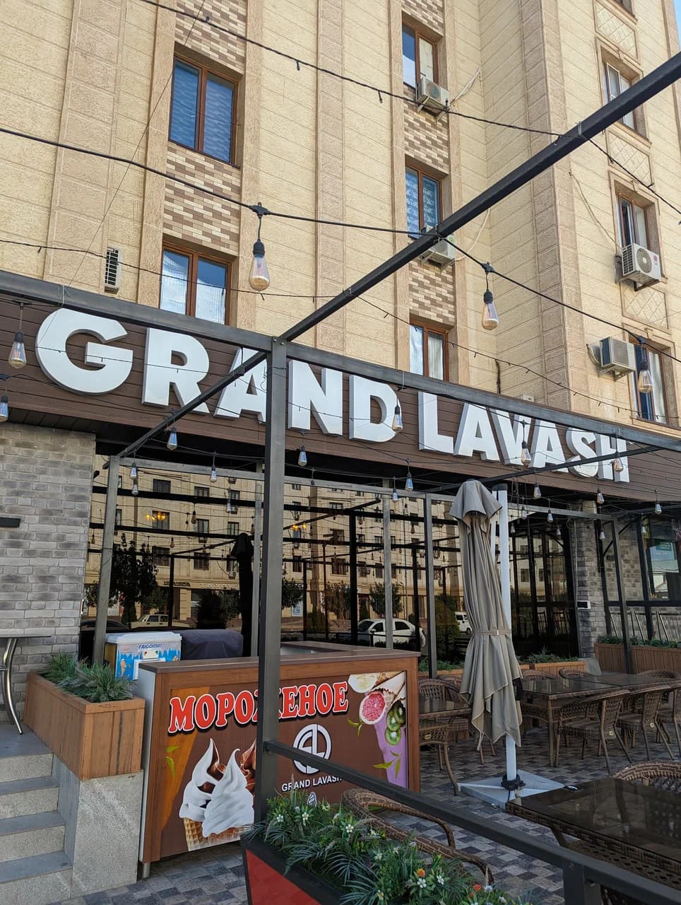 Grand Lavash 26