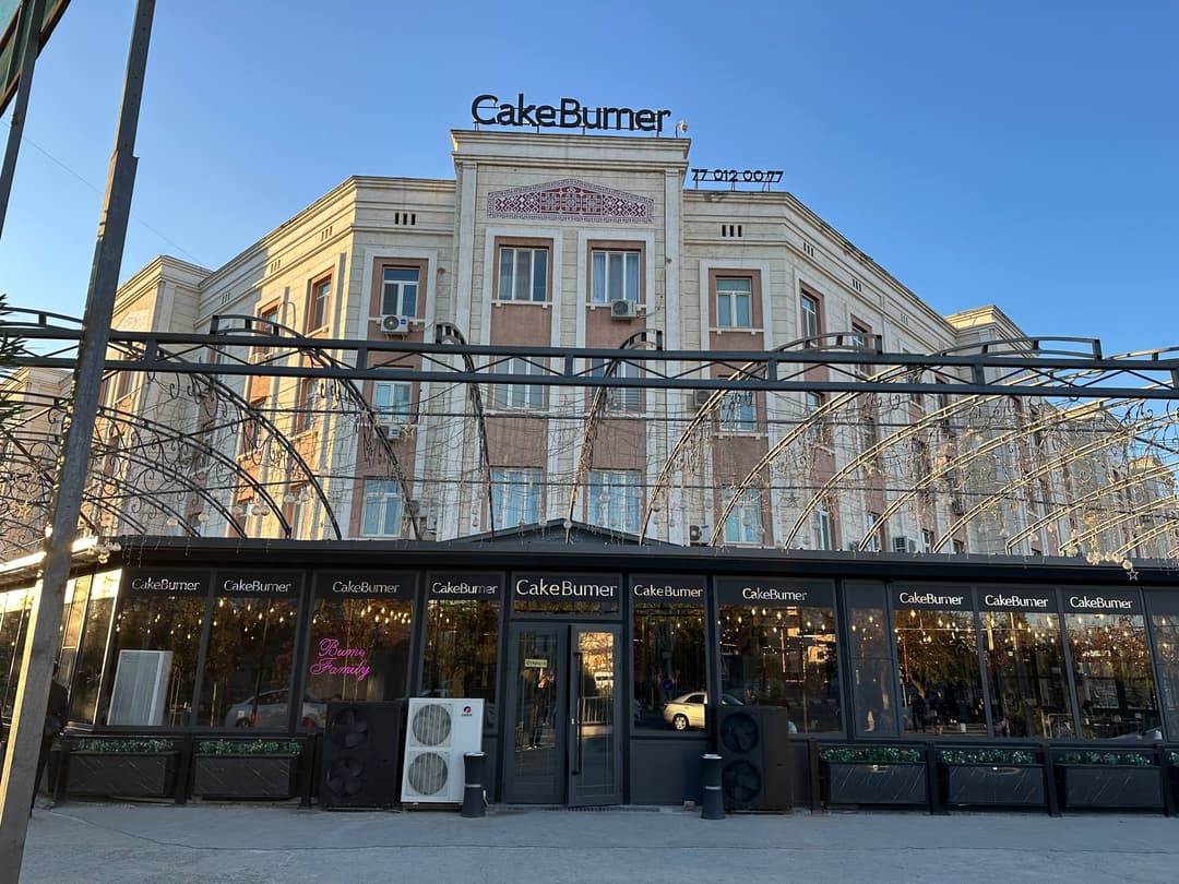 Cake Bumer